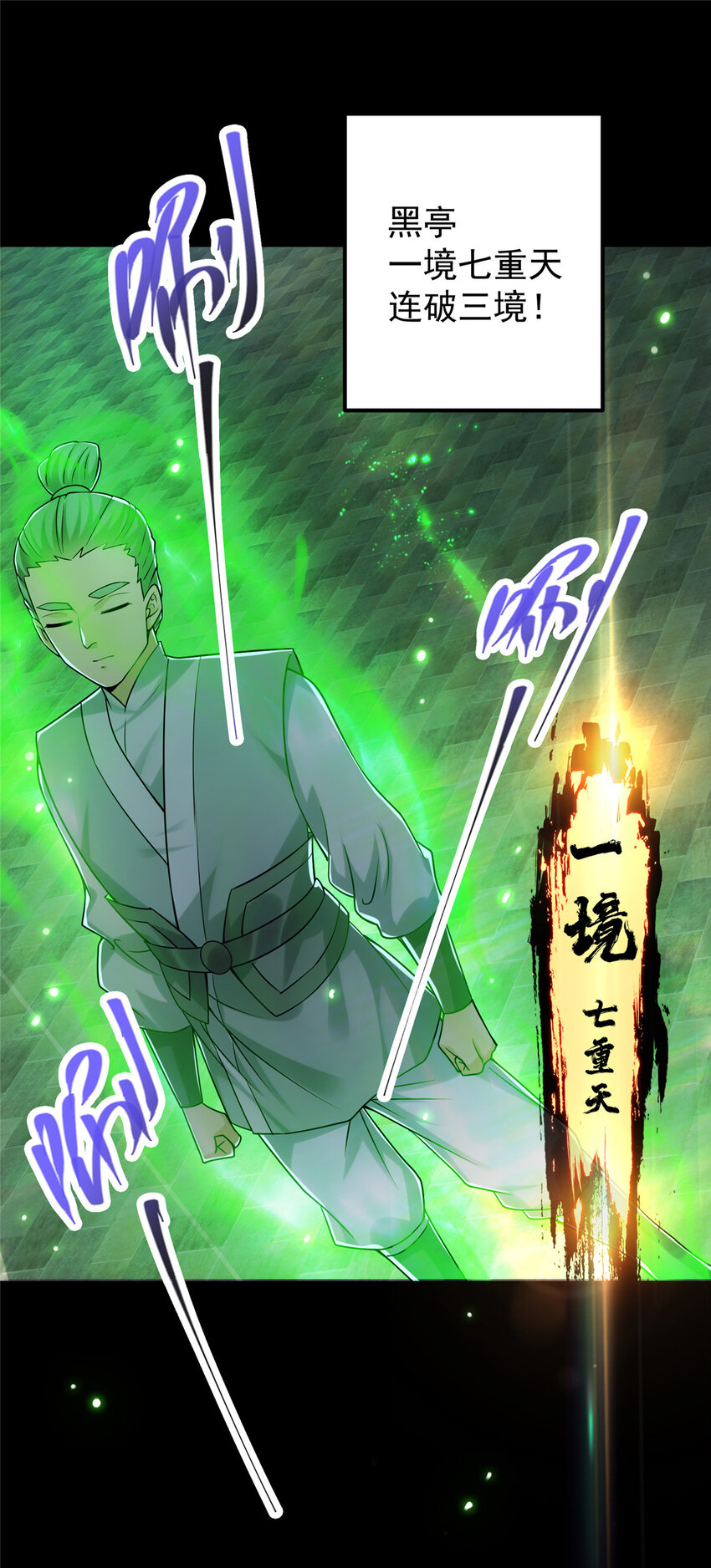129 运气爆棚45