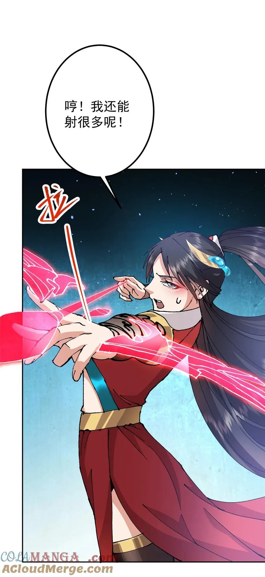 333 即使是师父也不可以！15
