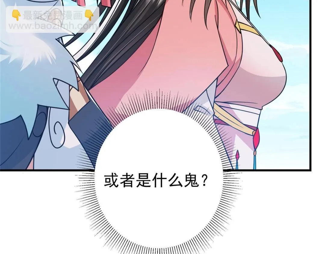 215 资本家看了得流泪！30