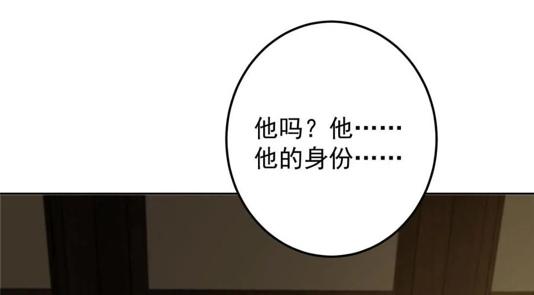 259 睡在一起了！！89