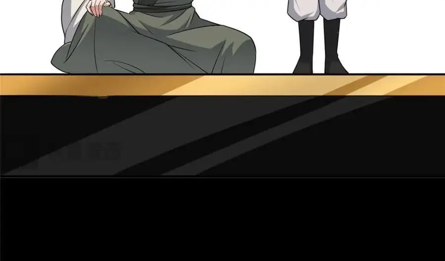 297 你是不是走火入魔了？95