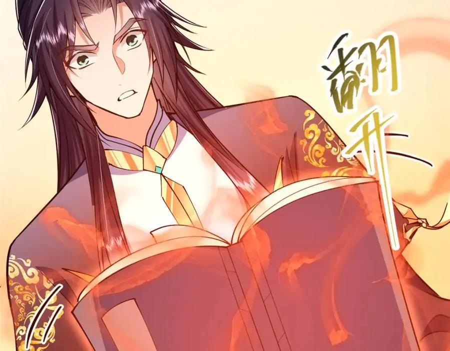 283 书上居然有我的名字30