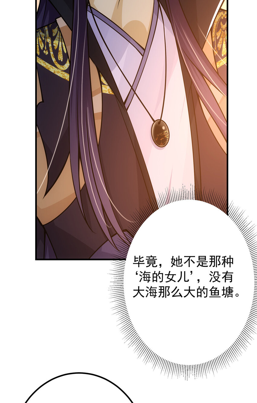 111 降临前夕9