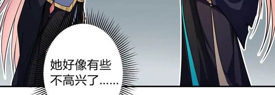 315 诸位可有想我？163