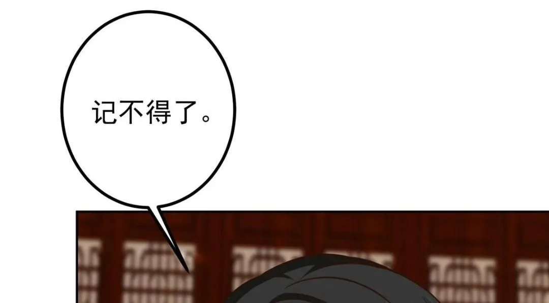 249 有了我珍视的家人11