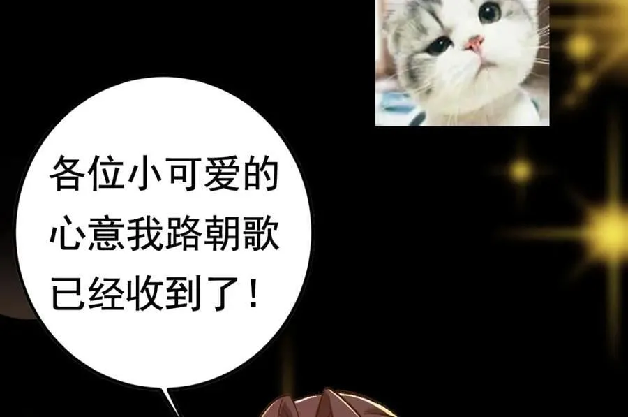 306 这一口吸满了咋办138