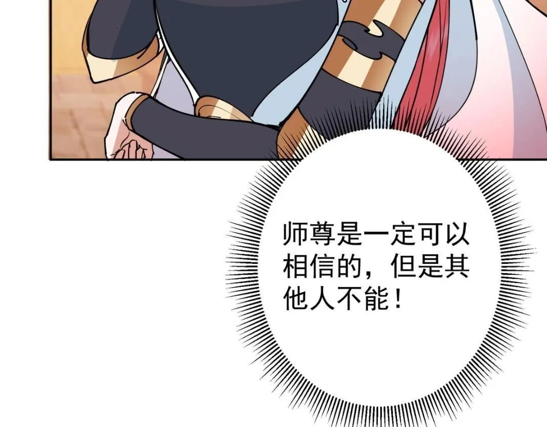 244 你喜欢怎样的裙子呢？90