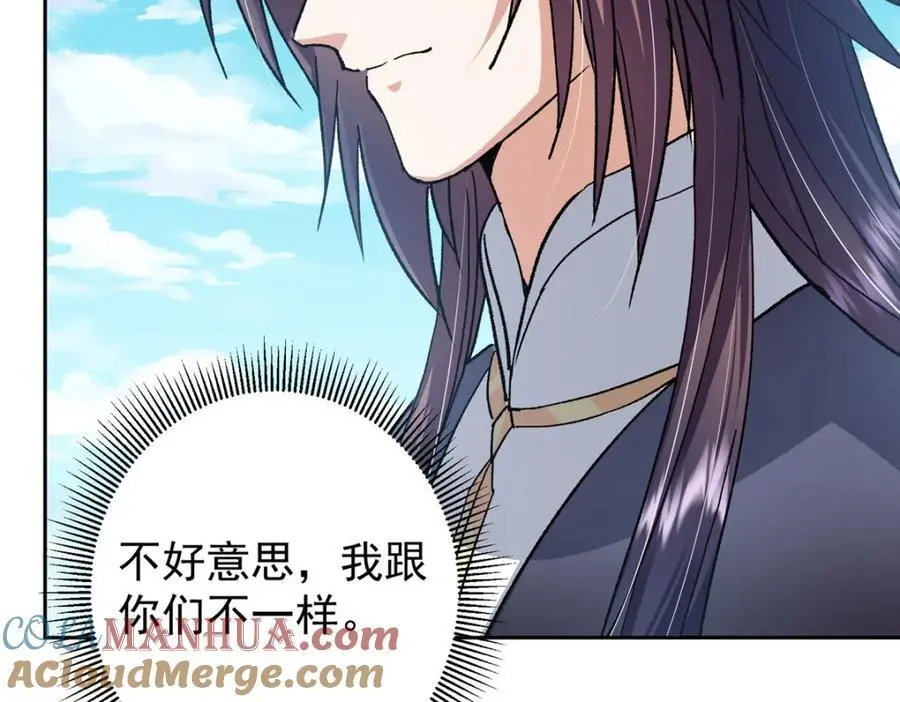285 这一场，你赢了40