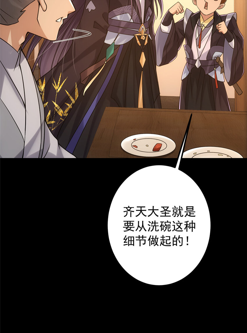 129 运气爆棚15