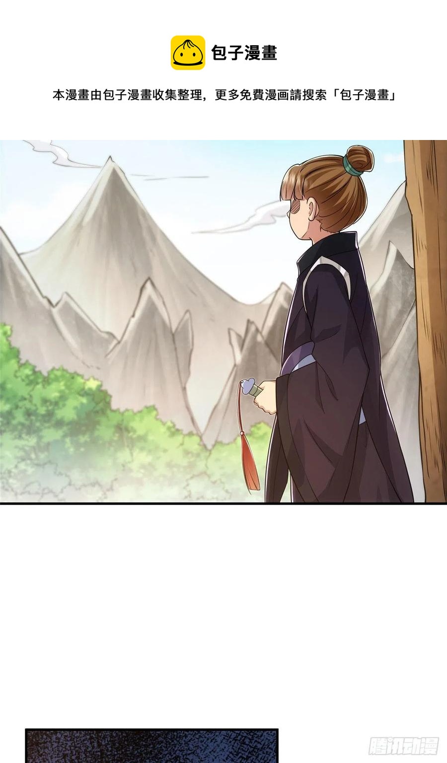 076 无畏生死一战！28