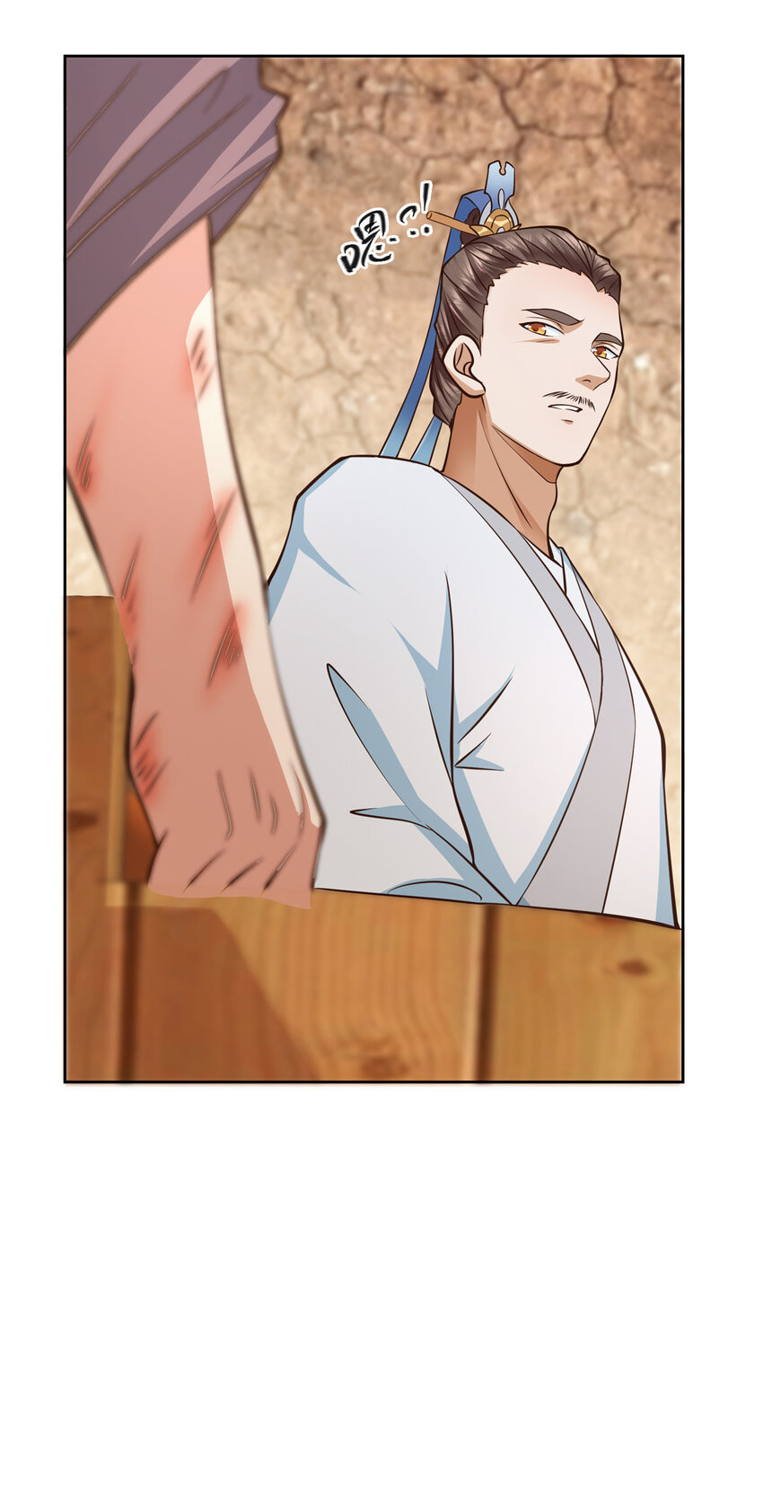 171 四大神剑的怪胎27