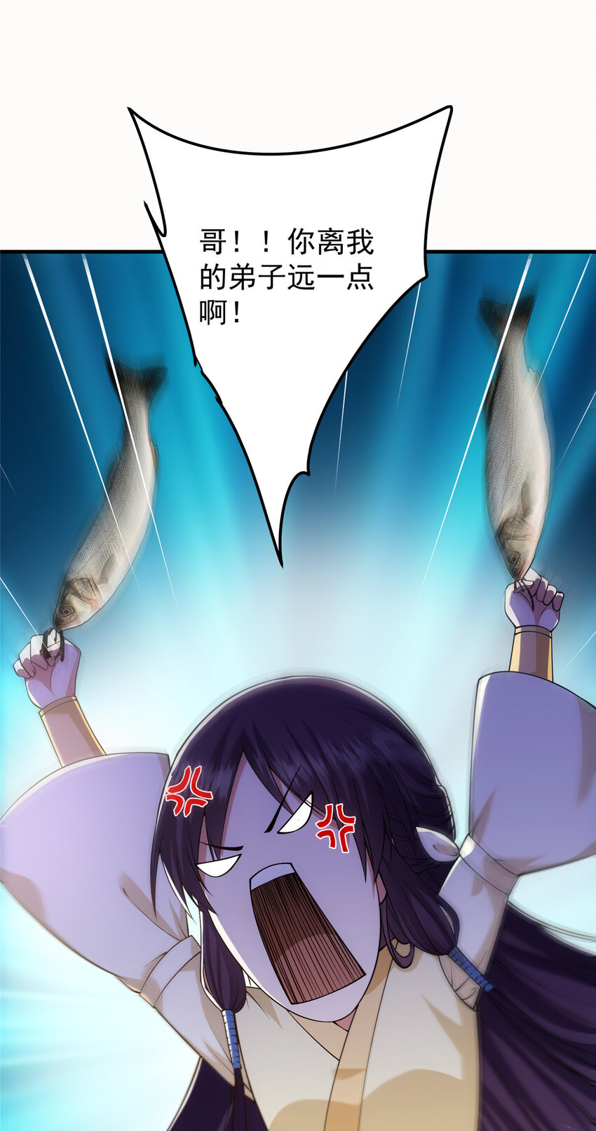 011 关于弟子的教育！33