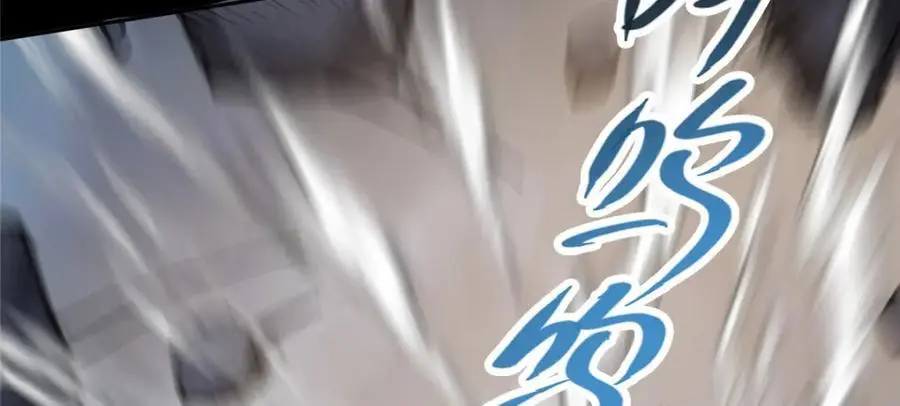 292 他是只恶鬼146