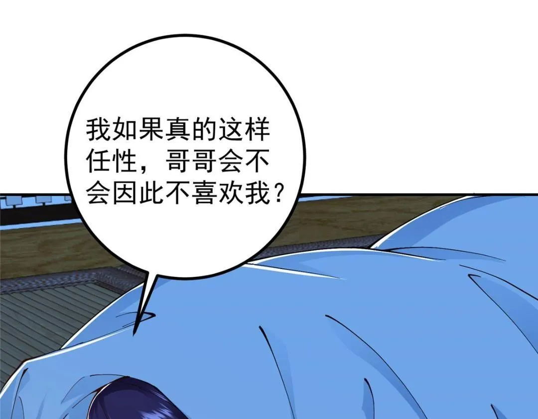 207 推波助澜一把好手8