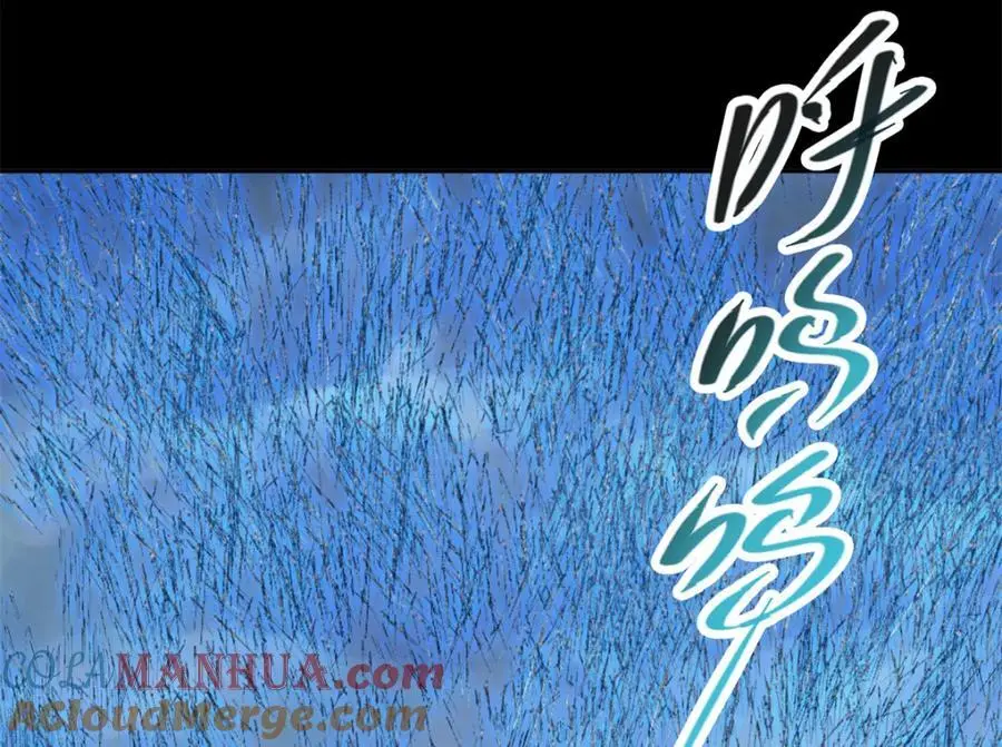 293 我已入大修行者之境92