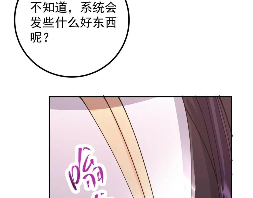 207 推波助澜一把好手68