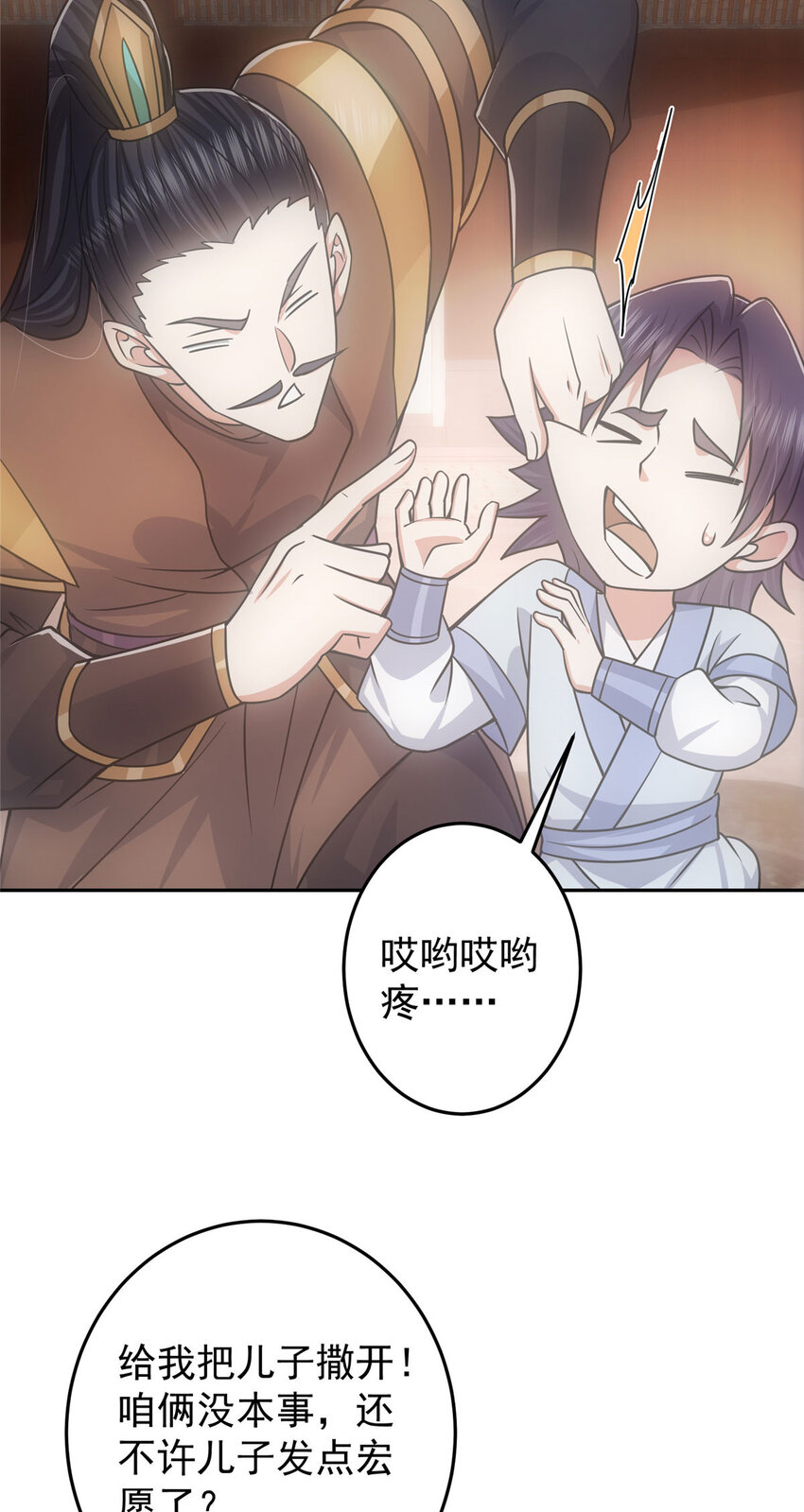 155 大战前的宁静26