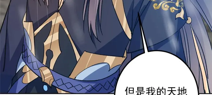 281 果真妙用无穷呢71