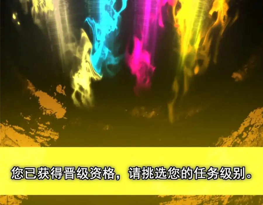 287 要走你就快点走！133