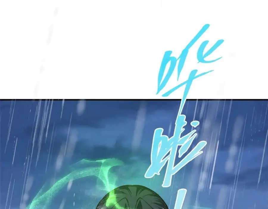 280 浅浅你好好感受46
