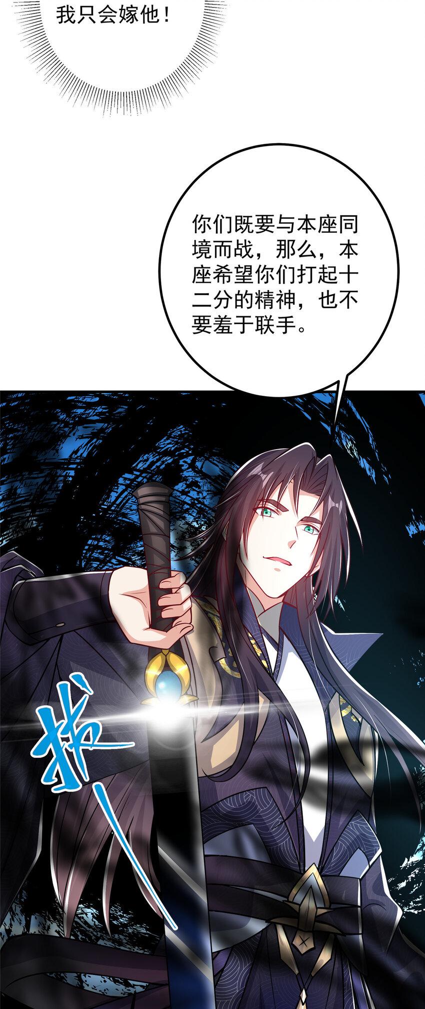 186 我小秋未来可期！42