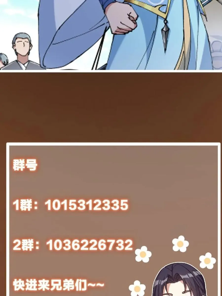 326 困顿的现实67