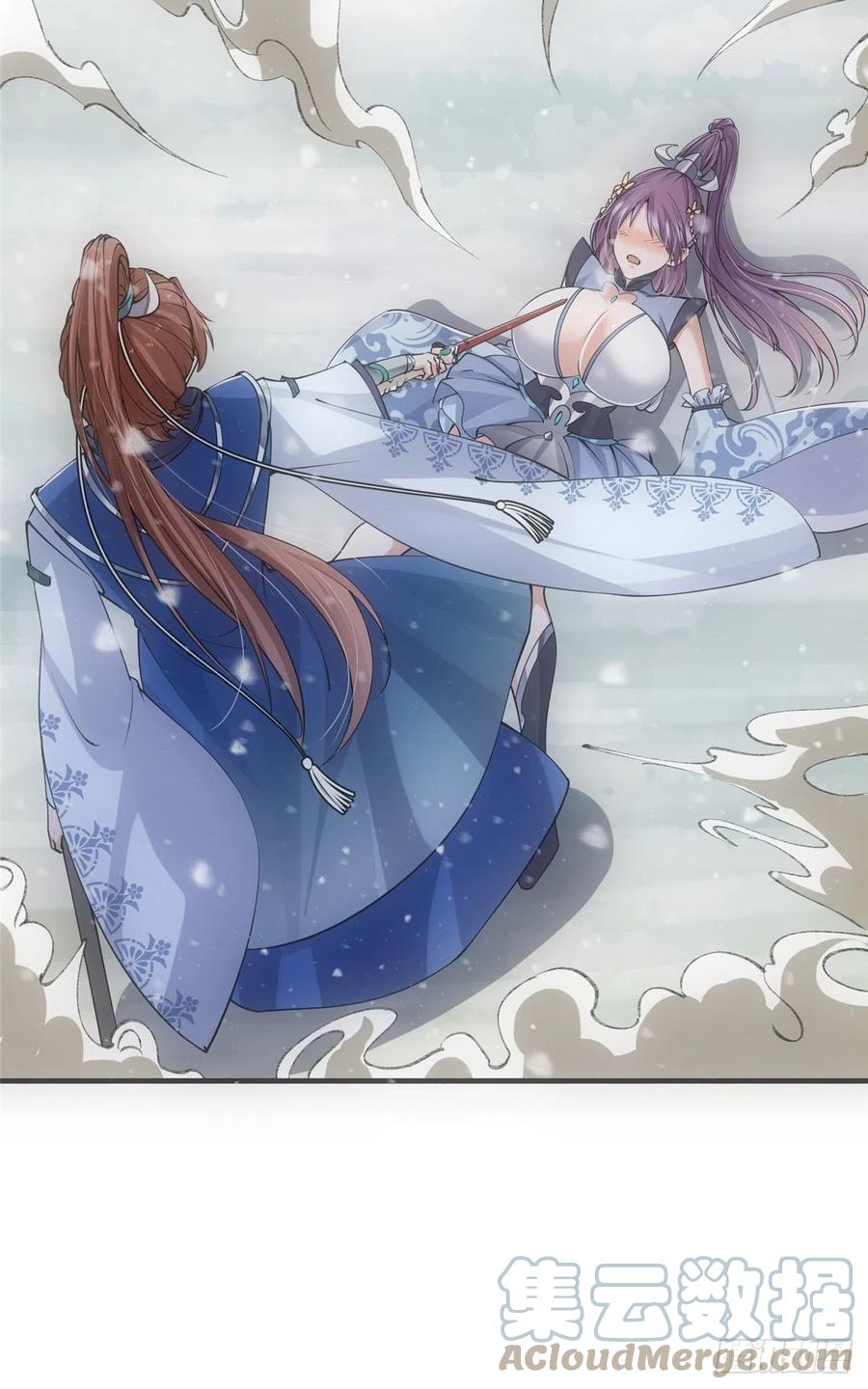 069 只差一丝27