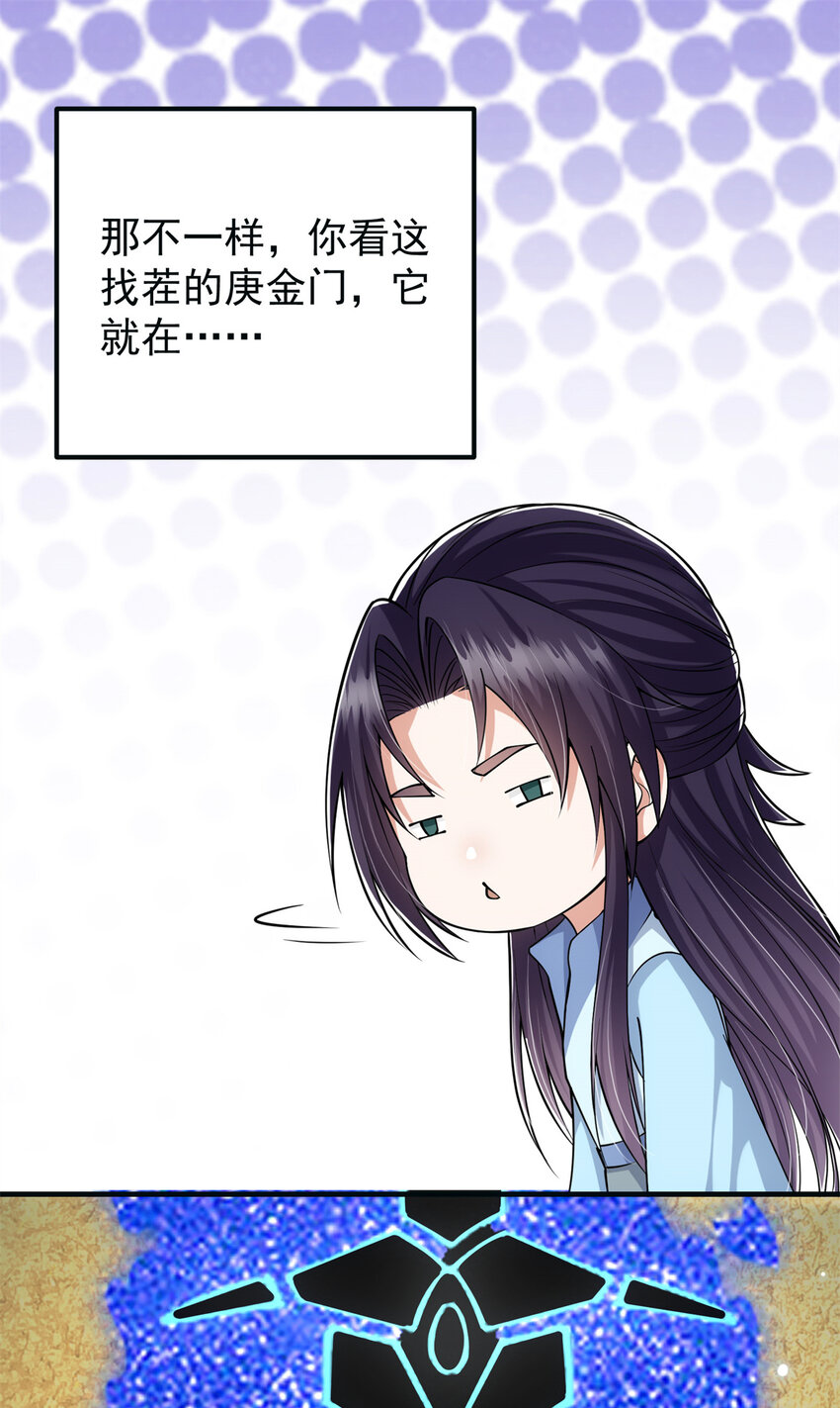 019 越来越放肆了！11