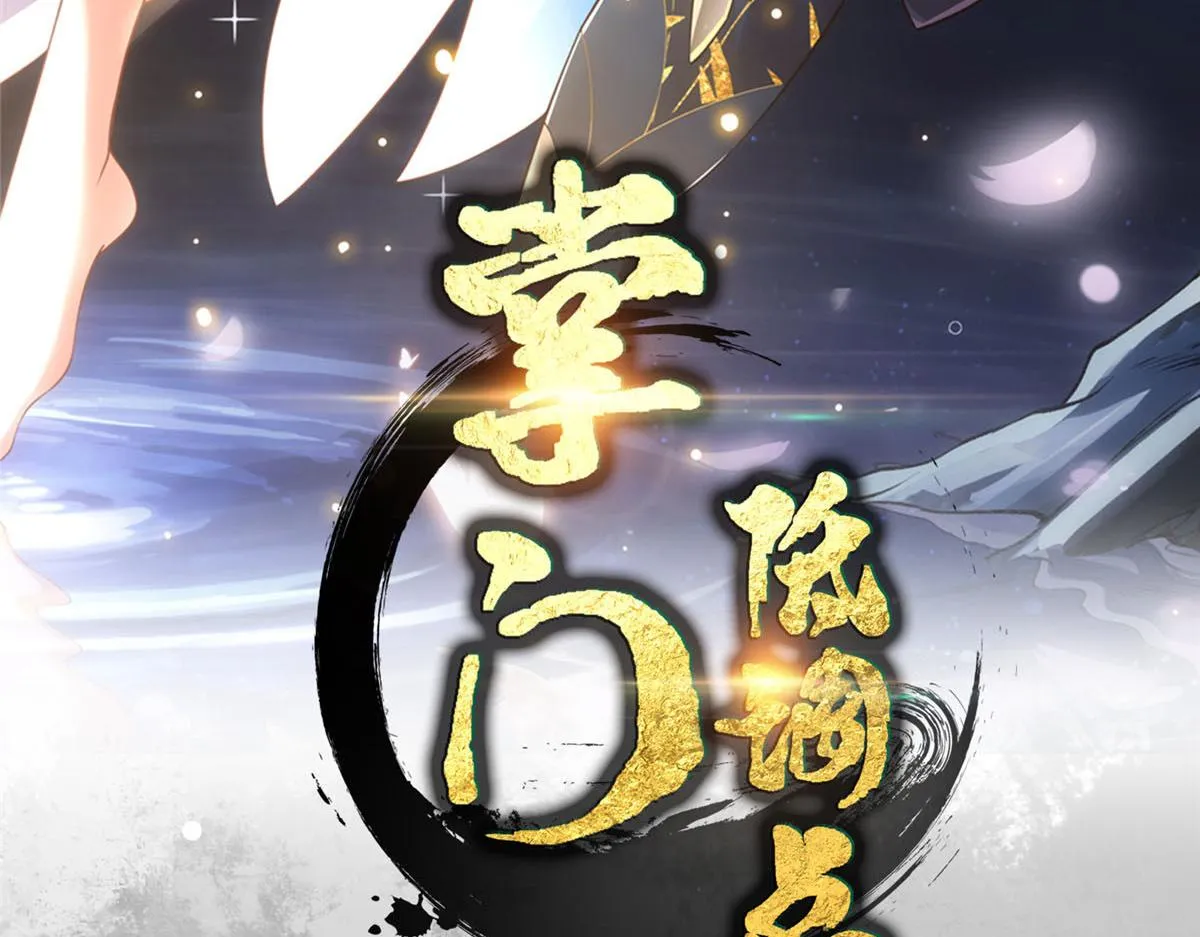 216 一眼便已看破！2