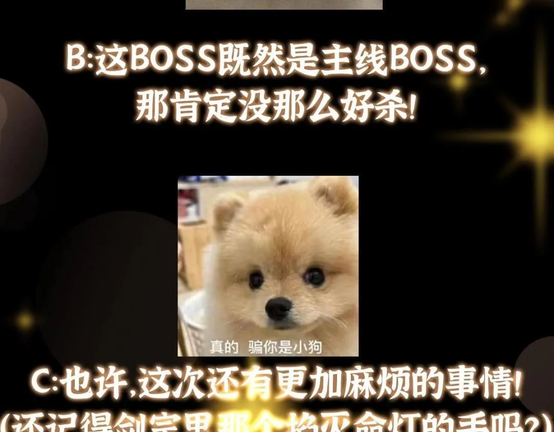 211 我只吃饭不洗碗130