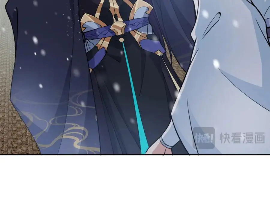 264 我一眼就足以秒你！114