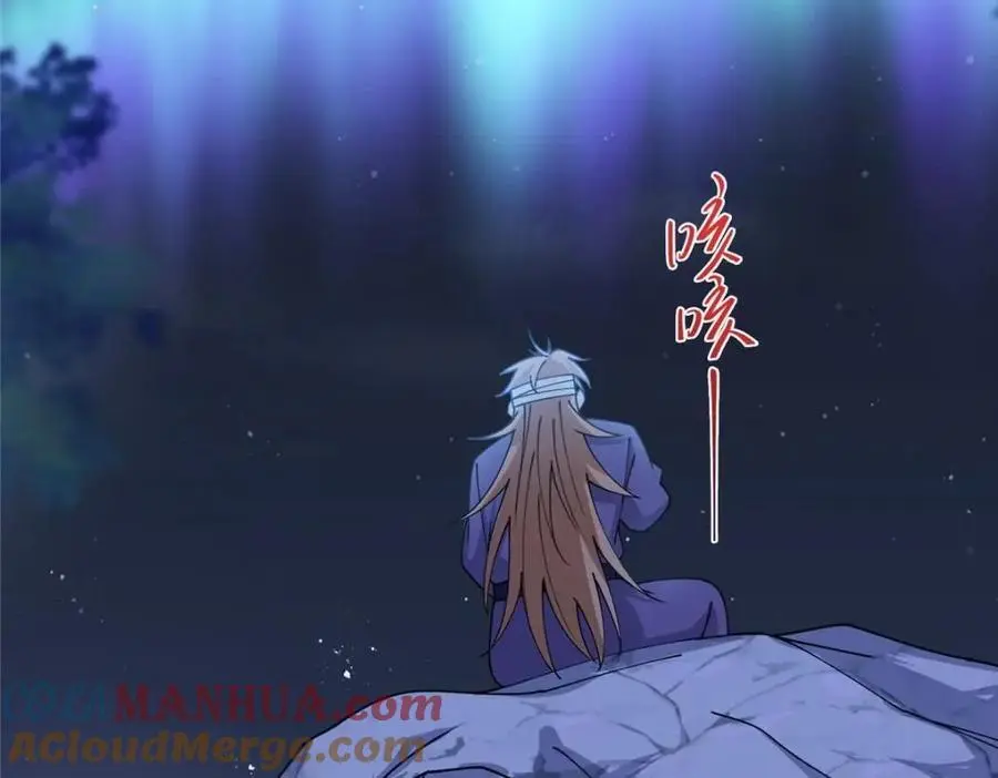 260 何人不曾年少时68
