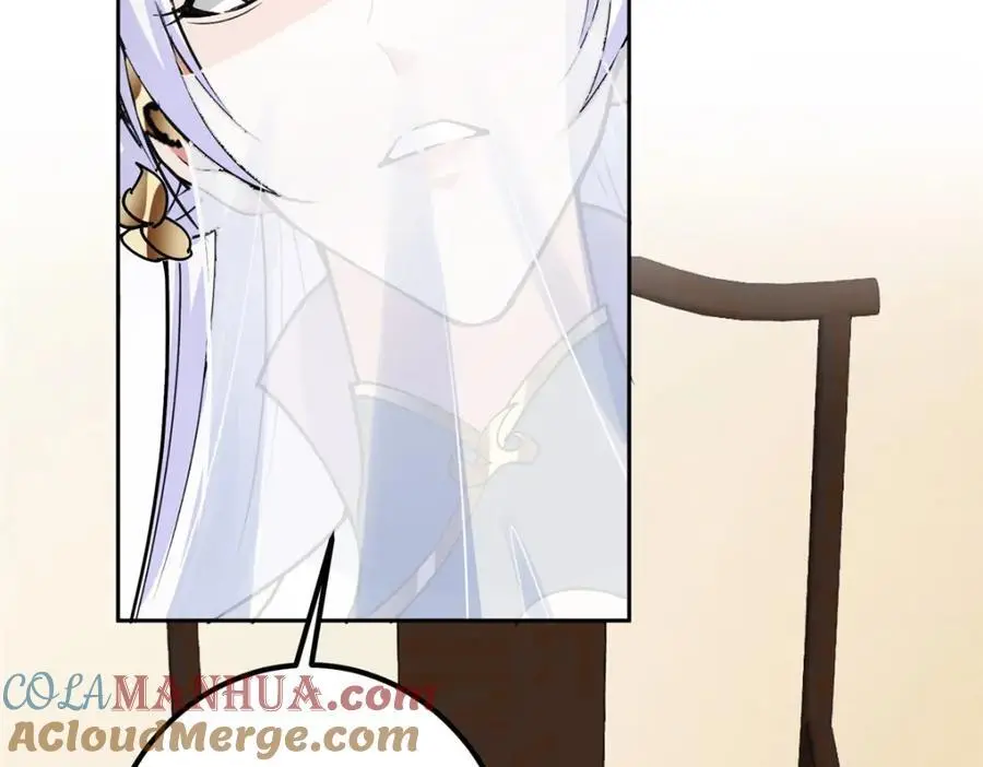 286 《春秋》也有书灵！48