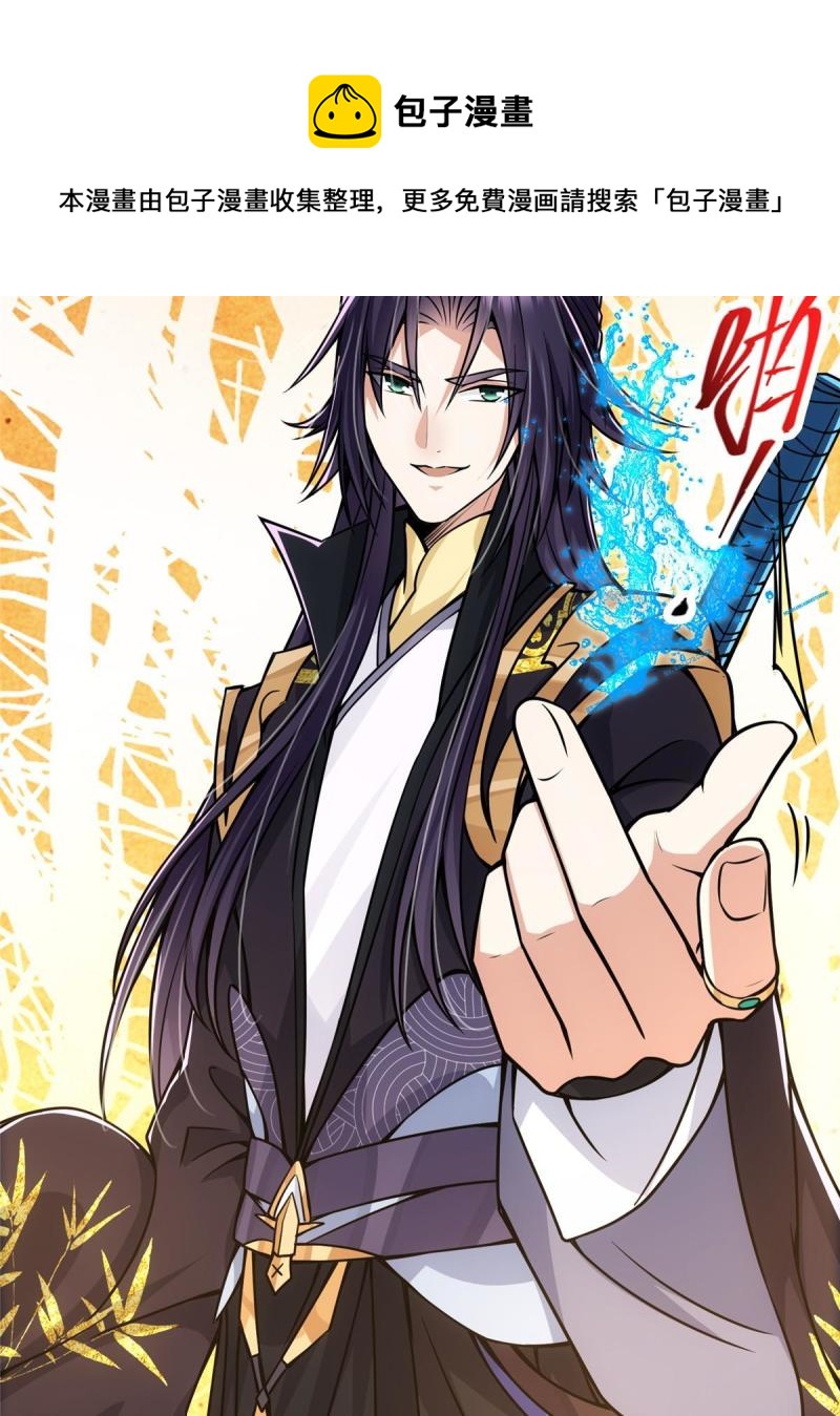 092 轻松破关16