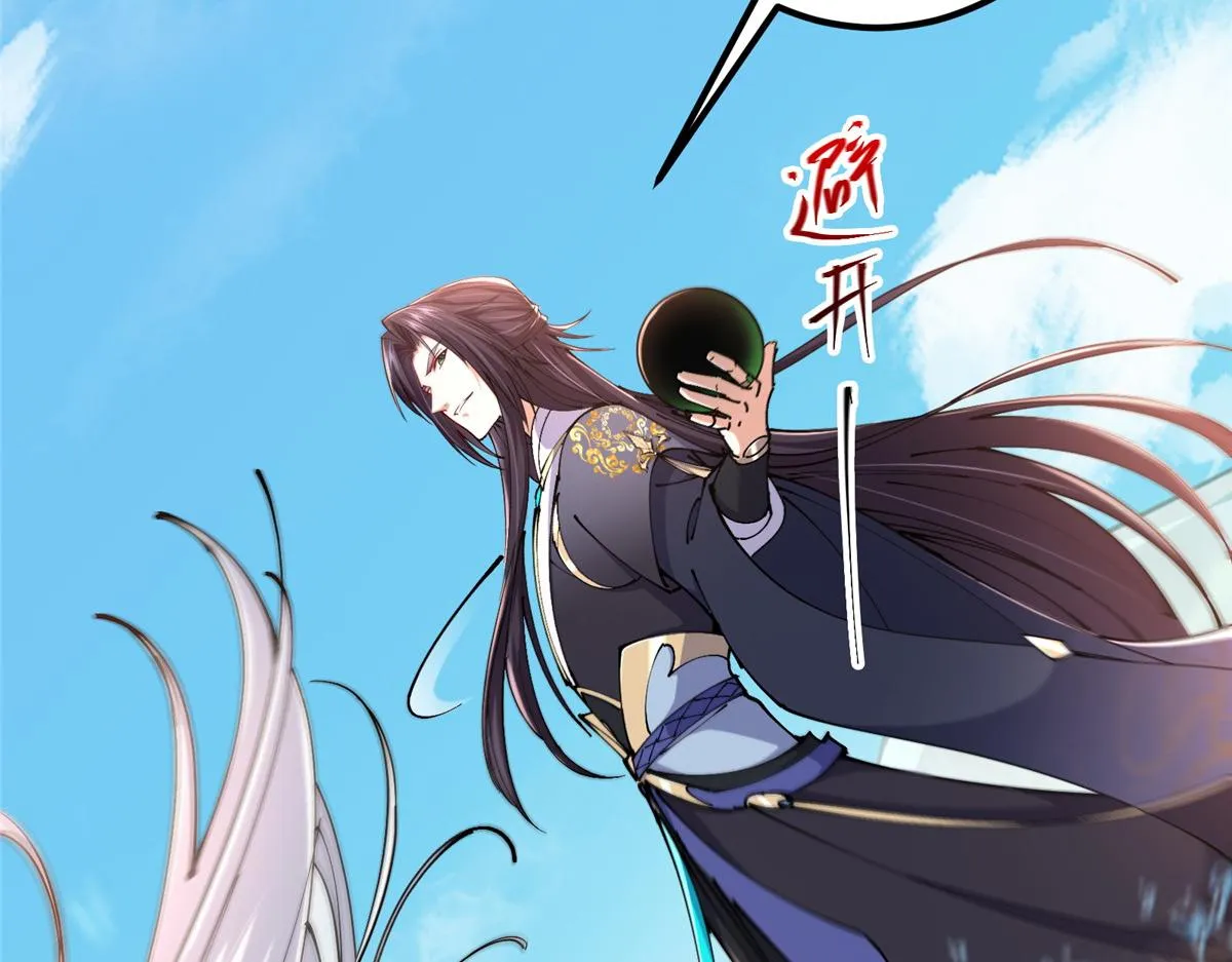 217 软饭是真的香16