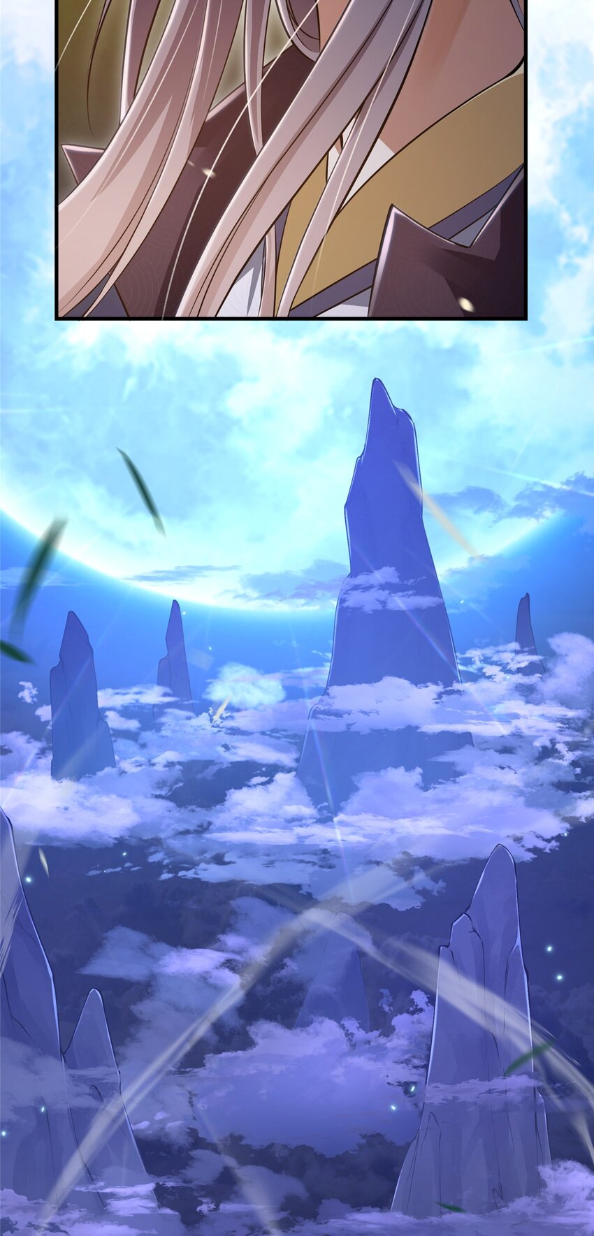 001 天不生我路朝歌！47