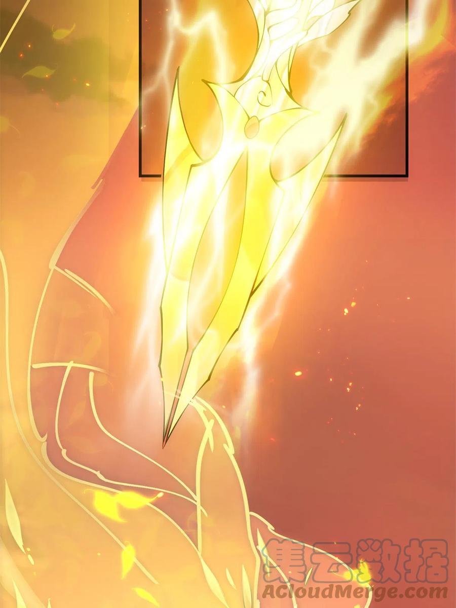 084 谁敢动我师父！27