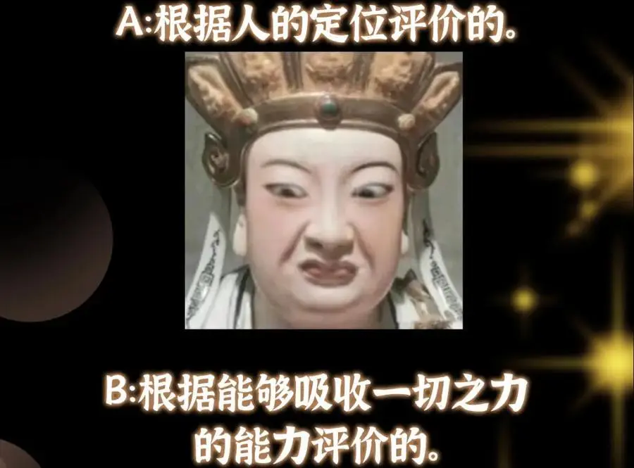 294 他的域很无赖！130
