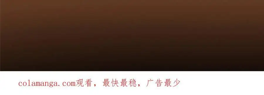 270 迟早得白蹭一波！138