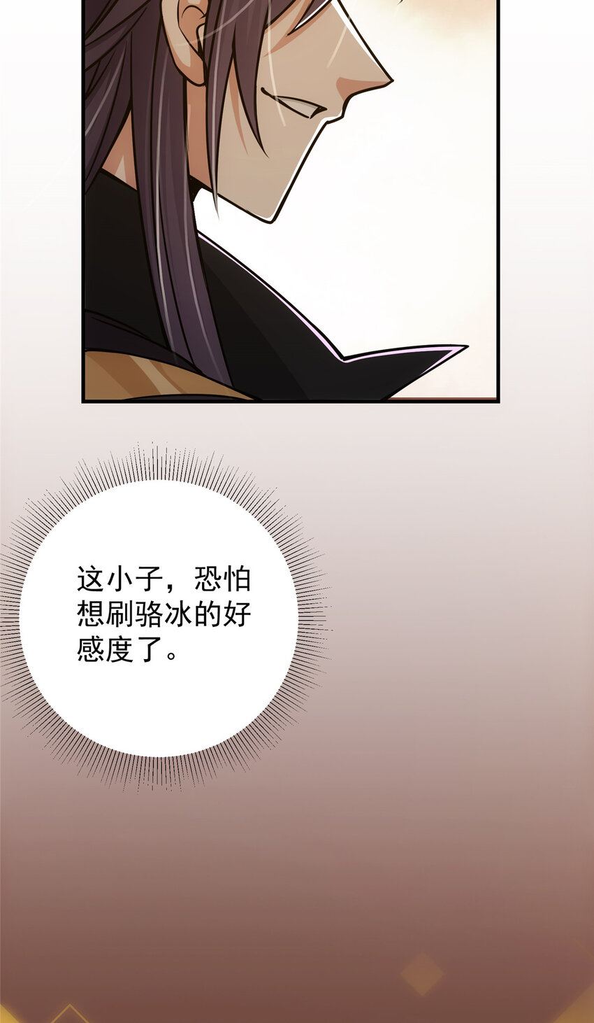 118 搔首弄姿40