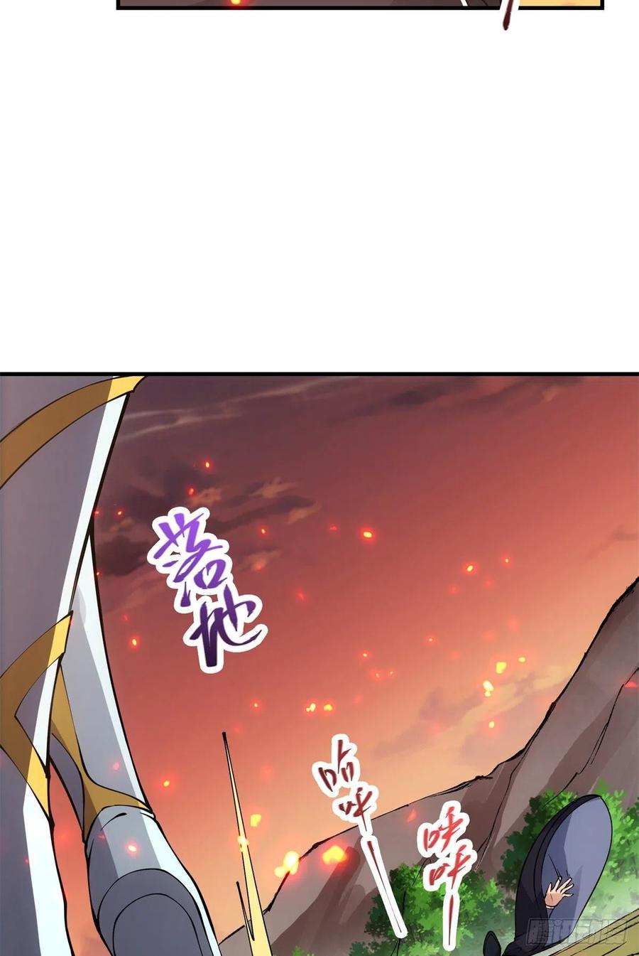 077 最像大圣的人47