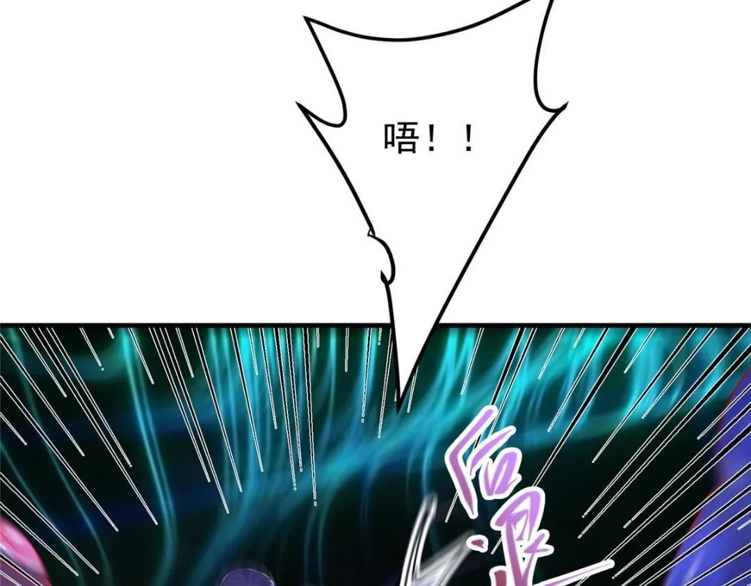 225 心剑开眼观真实！118