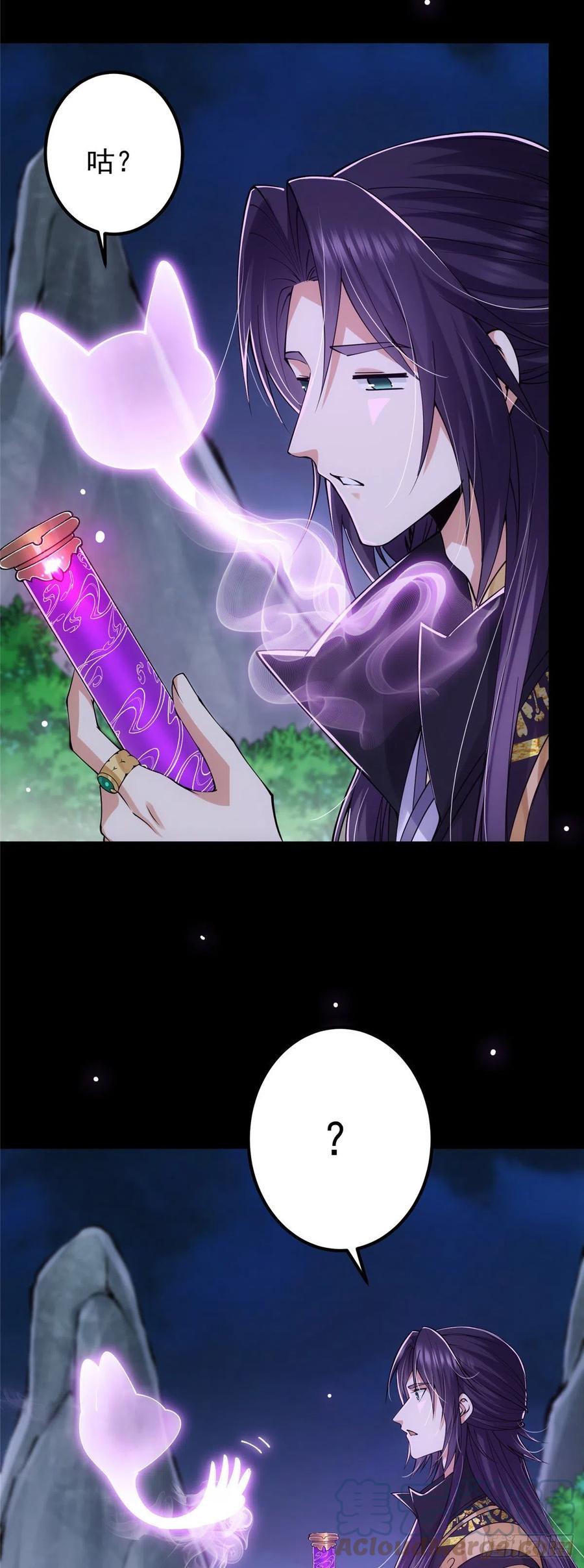 074 还能往上升10