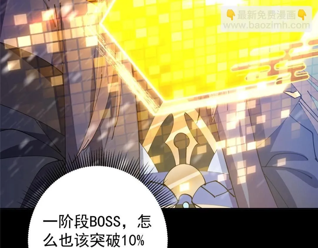 241 超好超棒的师父！136