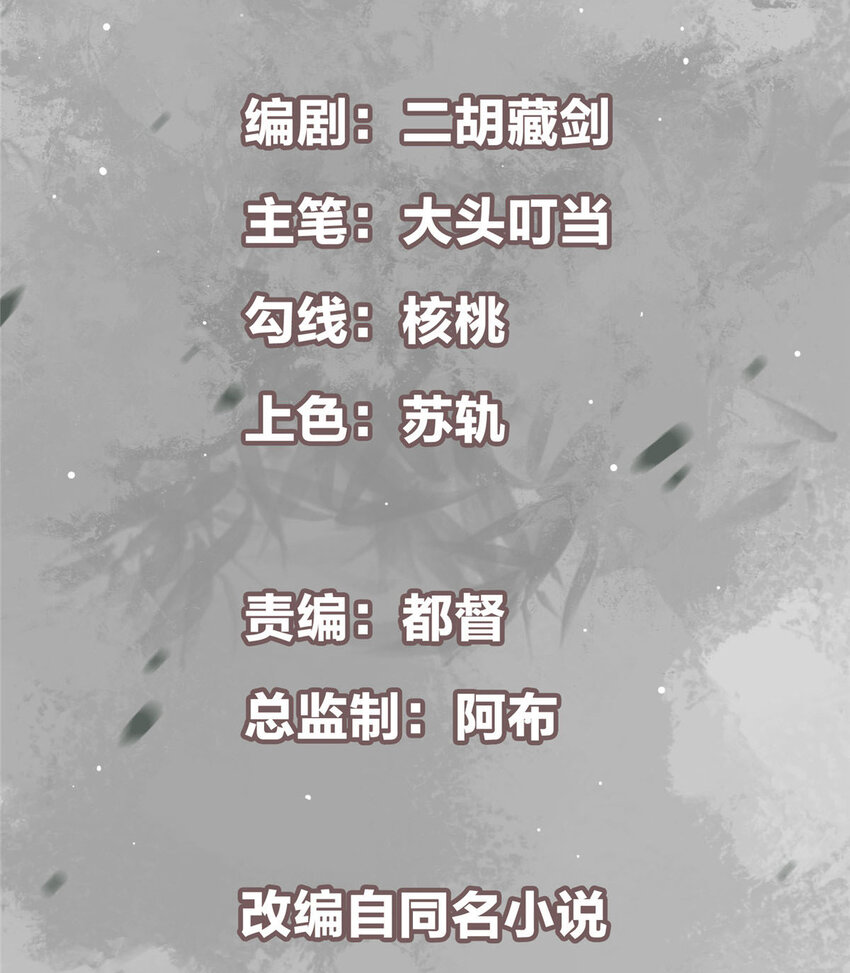 162 从此有了软肋1