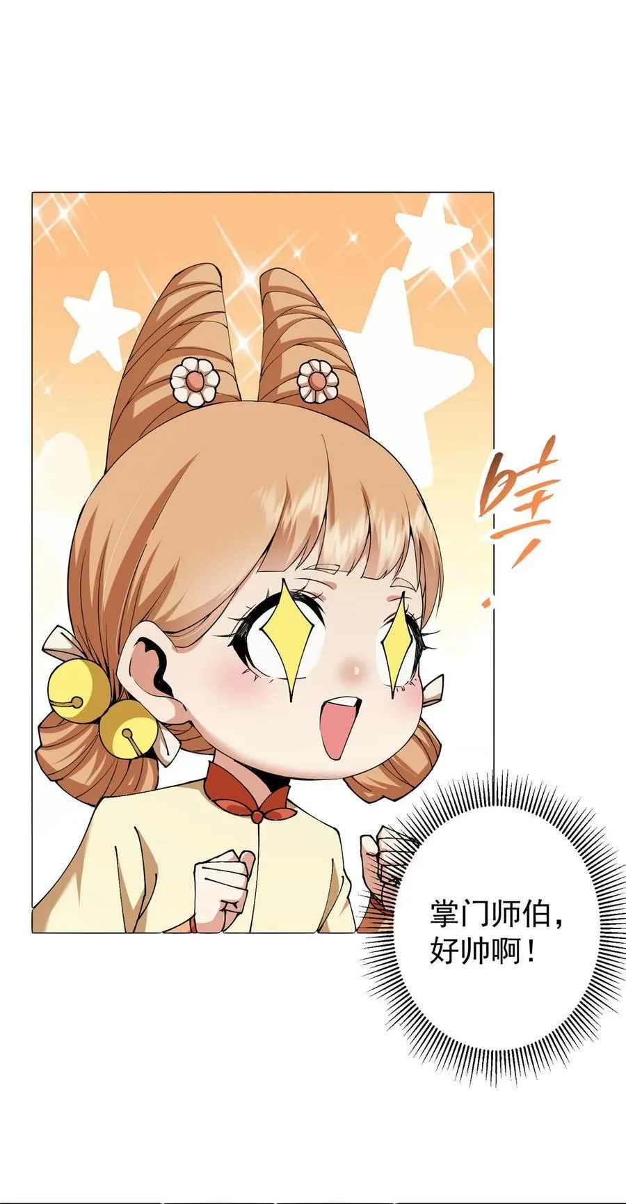343 这不是说来就来？14