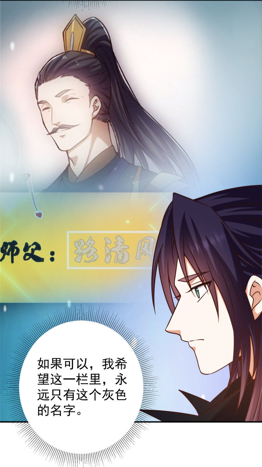137 真是不好意思27