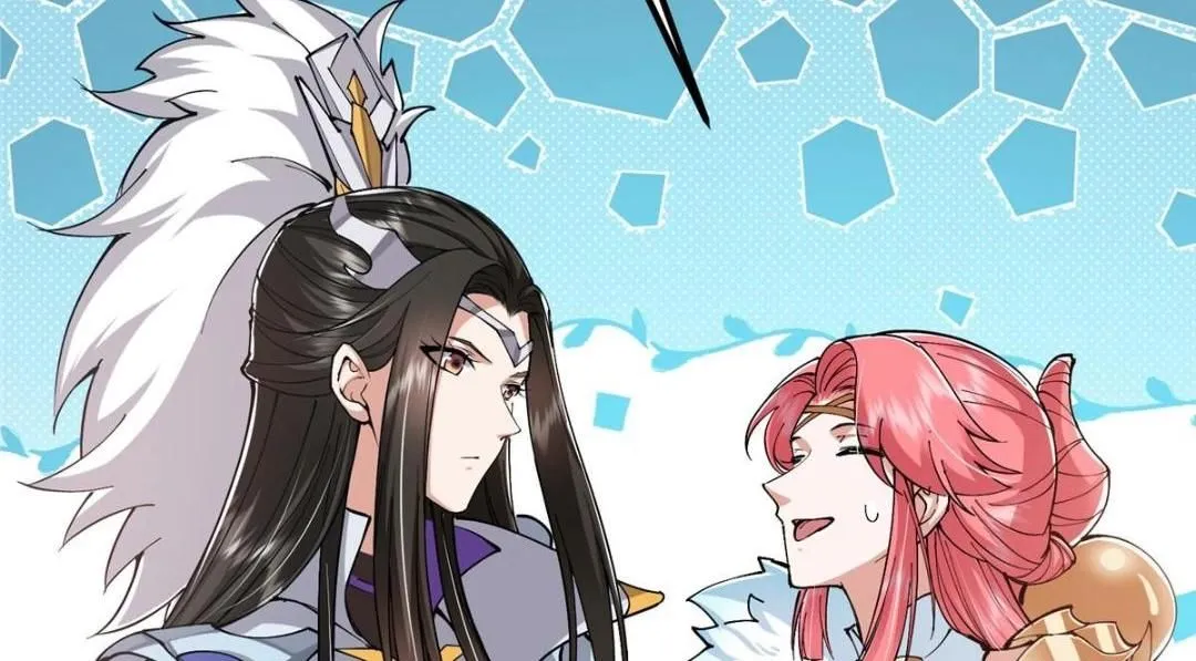 224 路师叔不是人！104