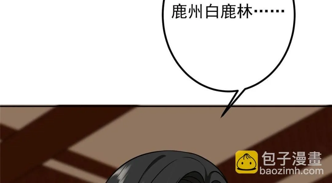 249 有了我珍视的家人37