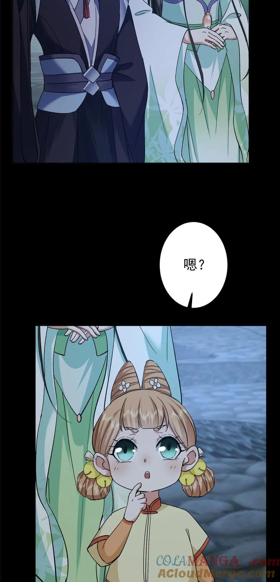 350 此时此刻彼时彼刻39